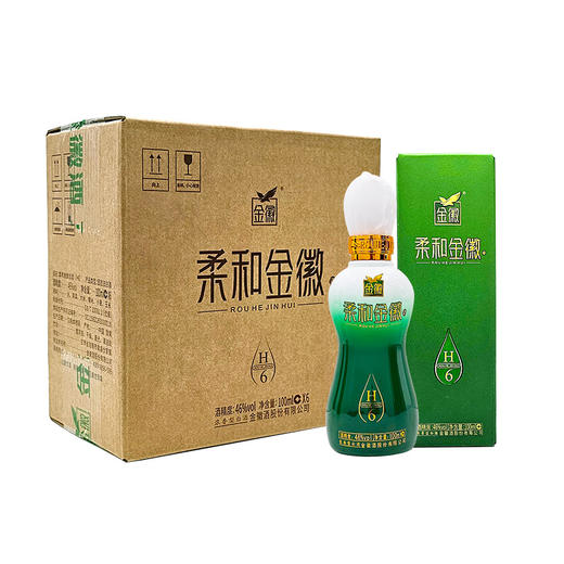 金徽酒 46度柔和H6 100ml*6瓶 商品图2