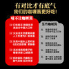 味觉神探咖喱酱料外卖商用调料咖喱饭中式咖喱酱黄咖喱料汁料理 商品缩略图4
