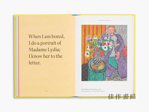 The World According to Matisse / 马蒂斯眼中的世界 商品图3