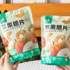 渔人小胖苹果脆片|配料只有苹果，酸酸甜甜，满口苹果香 商品缩略图3