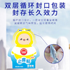 本叮叮止痒贴 商品缩略图2