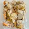 可用券 一口鲜掉眉毛！【长岛红贝扇贝肉 需要烹饪】不泡药、不泡水、无泥沙，无冰 只需要清水简单清洗即可烹饪，干净又美味 商品缩略图2