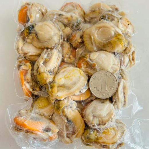 可用券 一口鲜掉眉毛！【长岛红贝扇贝肉 需要烹饪】不泡药、不泡水、无泥沙，无冰 只需要清水简单清洗即可烹饪，干净又美味 商品图2