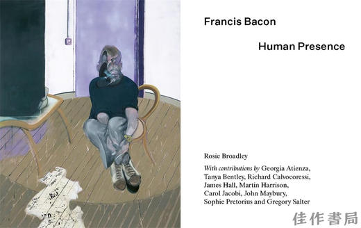 Francis Bacon: Human Presence / 弗朗西斯·培根：人类的存在 商品图2