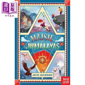 预售 【中商原版】梅西的冒险之旅 喜马拉雅山 Maisie Vs The Himalayas 英文原版 儿童文学小说 充满温情和一丝超自然元素 进口书