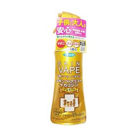 VAPE喷雾无香200ml