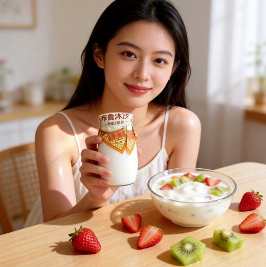 布鲁沐沙·新疆土酸奶 净含量180g*10瓶/件（含糖/无蔗糖） 商品图4