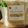 蛇床子草本泡浴粉 商品缩略图1