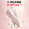 足力健夏款新上新冰爽运动鞋26289172F 商品缩略图6