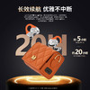 魔声 蓝牙耳机包包款 基础款/耳饰款 长效续航 身临其境 AC739 商品缩略图6