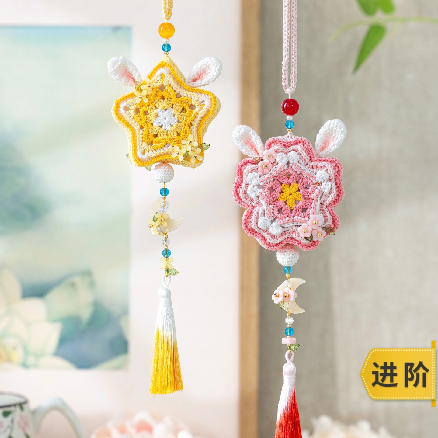 苏苏姐家花神香包手工diy编织钩针毛线团自制创意小物材料包预