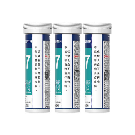 TOWATA博凯九乐®壳寡糖泡腾片 商品图3