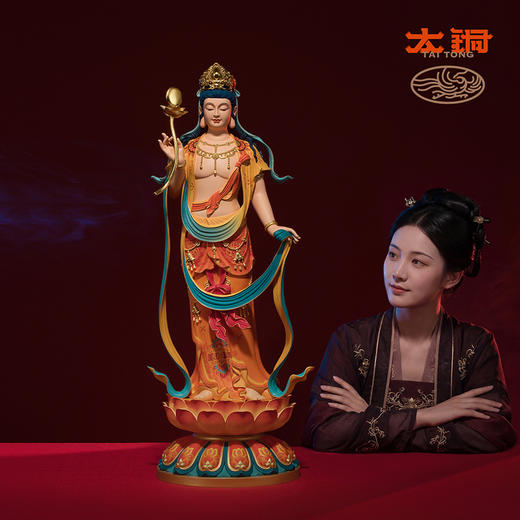 太铜《东方三圣之日光菩萨》限量摆件 新中式佛像 佛堂客厅工艺品 商品图4