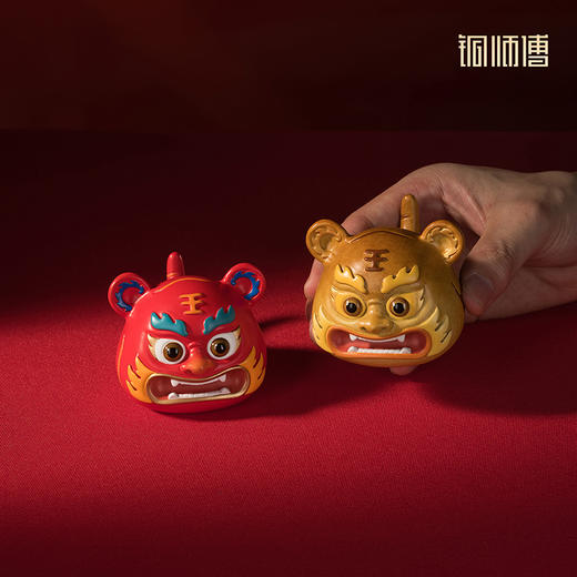 铜师傅《福虎》新中式国潮可爱萌虎 办公室桌面乔迁送礼工艺品 商品图8