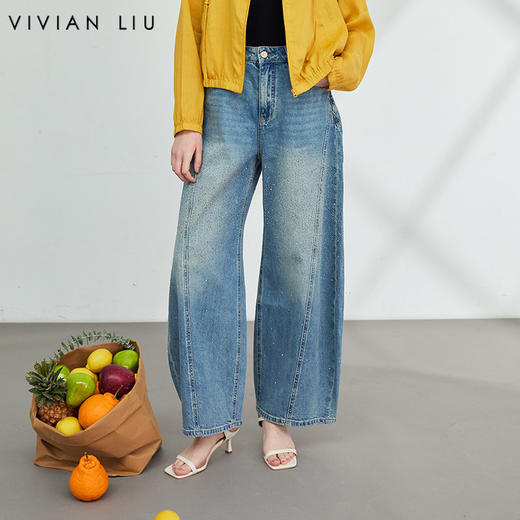 VIVIAN LIU薇薇安刘D2615008春女装新款前插兜显瘦镶钻香蕉牛仔裤 商品图0
