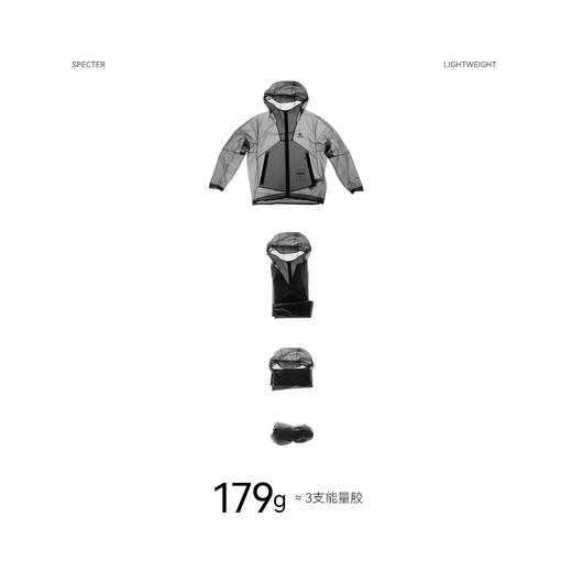 KAILAS凯乐石 SPECTER幻迹冲锋衣 KG2611116 商品图3