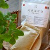 交泰温旦汤草本泡浴粉 商品缩略图0