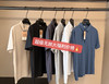 六色特价福利凉感POLO衫 商品缩略图0