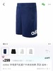 阿迪经典五分裤 休闲运动皆可～ 商品缩略图4