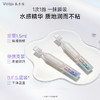 【新品上新】敷尔佳PDRN次抛精华DNA钠水光焕采紧塑面膜精华液30支 商品缩略图4