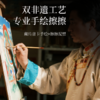 龙御宫廷黄铜青云如意纹擦擦唐卡 双非遗工艺 专业手绘擦擦 精美雕刻纹饰 商品缩略图1