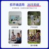 の本叮叮驱蚊液 柠檬 商品缩略图3