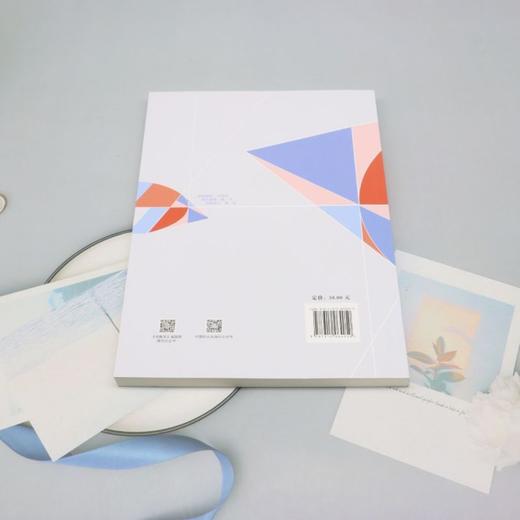 几何变换 商品图2