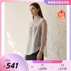 PALUOPO/PL夏季木耳边立领长袖优雅温柔真丝女式衬衫ES260565Z 商品缩略图0