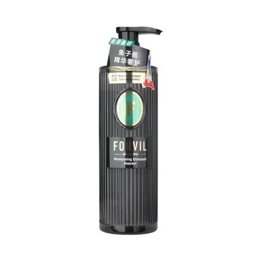 温莎森林 逸柔焕活精华洗发露520ml 商品图0