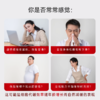 【效期至29年1月】Mama Mujer 硅谷精力素 细胞线粒体自噬 马斯克神仙老妈吃的StanYouth尿石素A 超模代谢丸 欧美抗衰圈 清理老废细胞 30+代谢 60粒/瓶 MMMJ 海淘 商品缩略图3