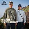 伯希和透气防晒衣男新款女轻薄跑步皮肤衣户外防风防晒服 商品缩略图0