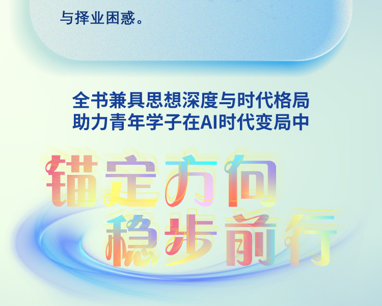 切片_05.jpg