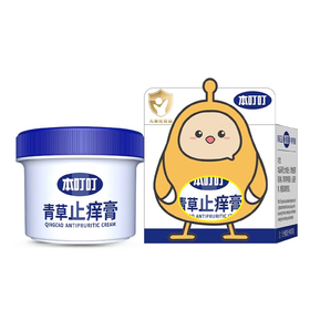 本叮叮青草止痒膏