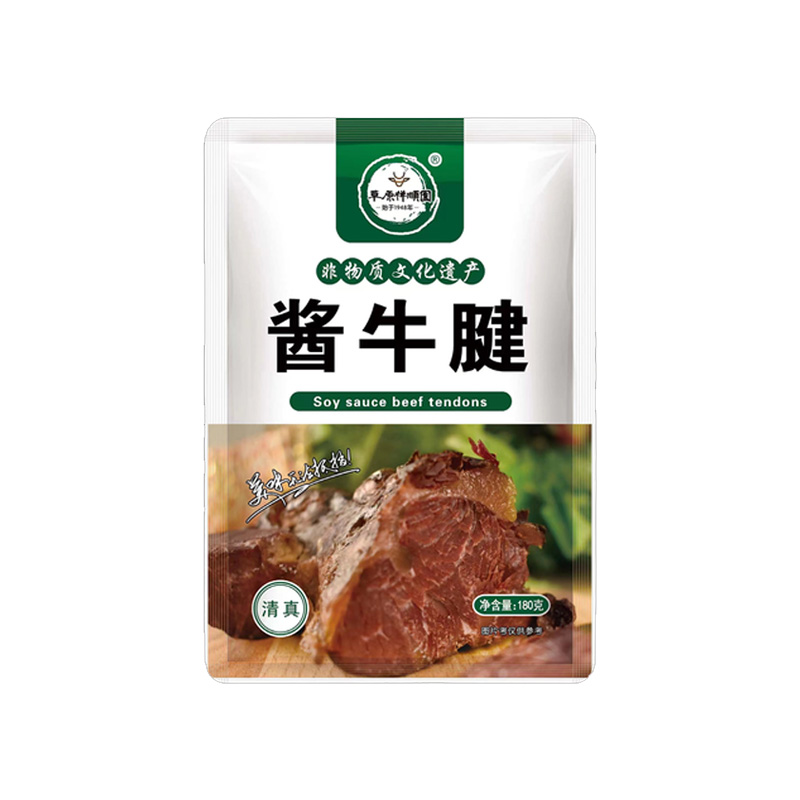 祥顺园酱牛腱 （清真） 内蒙古特产  180g/袋