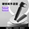 roomfun房趣男用AV棒 男性脱敏训练器 商品缩略图3