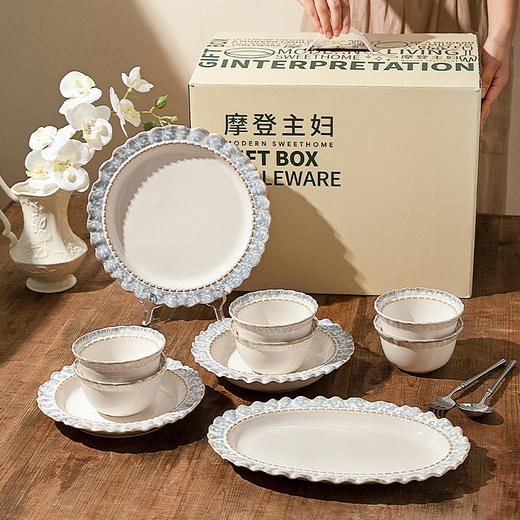 摩登主妇烟蓝碗碟餐具套装家用新婚结婚碗具盘子乔迁新居法式轻奢餐具礼盒 商品图1