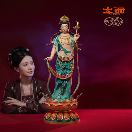 太铜《东方三圣之月光菩萨》限量摆件 新中式佛像 佛堂客厅工艺品 商品图5