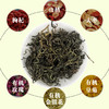 精品蒲公英 42g/桶 商品缩略图3