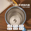 摩登主妇疯狂动物城保温杯六一儿童节礼物大容量吸管水杯冰霸杯子 商品缩略图3