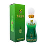 金徽酒 46度柔和H6 100ml*6瓶 商品缩略图4