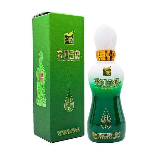 金徽酒 46度柔和H6 100ml*6瓶 商品图4