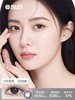 【彩瞳】新品上架 海昌Flyone-O2light系列彩瞳日抛10片 商品缩略图1