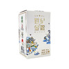 金徽酒 42度世纪金徽五星 100ml*4瓶 商品缩略图3