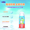 本叮叮儿童防晒乳 商品缩略图1