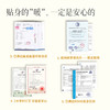 【暖如负喧.发热马甲 】【有悦品牌月】 新中式艾草马甲 草本艾灸热敷穴位暖背 USB插口电发热 居家日用办公日常 商品缩略图4