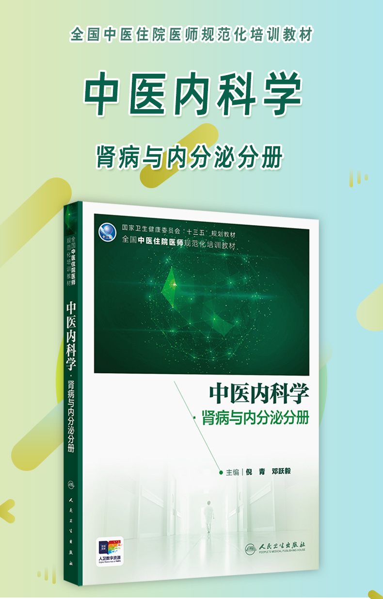 教材02_01.jpg