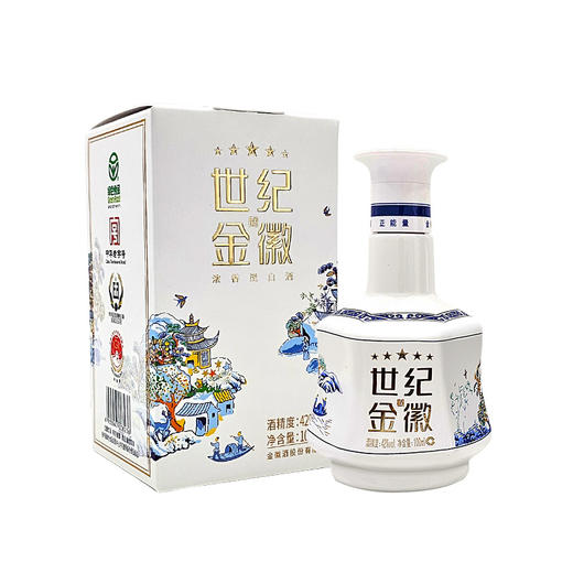金徽酒 42度世纪金徽五星 100ml*4瓶 商品图5