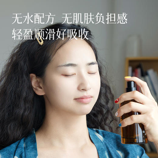 520护肤节预售7天【每人限2瓶】【VC美白水】【推荐搭配美白原液效果更好】舒缓保湿 美白提亮 湖州仓 商品图6