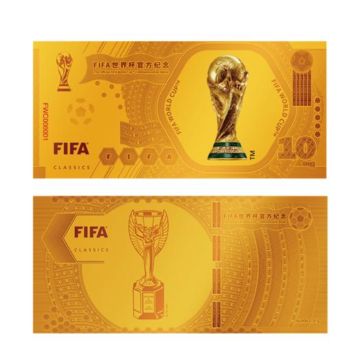 【FIFA官方纪念套装 含10mg足金镀金 稀缺高品质】世界杯官方纪念套装(1金+4章) 商品图4