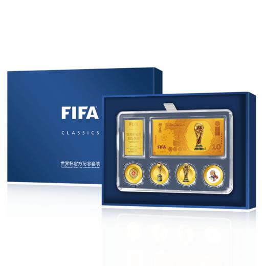 【FIFA官方纪念套装 含10mg足金镀金 稀缺高品质】世界杯官方纪念套装(1金+4章) 商品图0